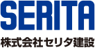 地盤改良工事の事なら佐賀県の株式会社セリタ建設