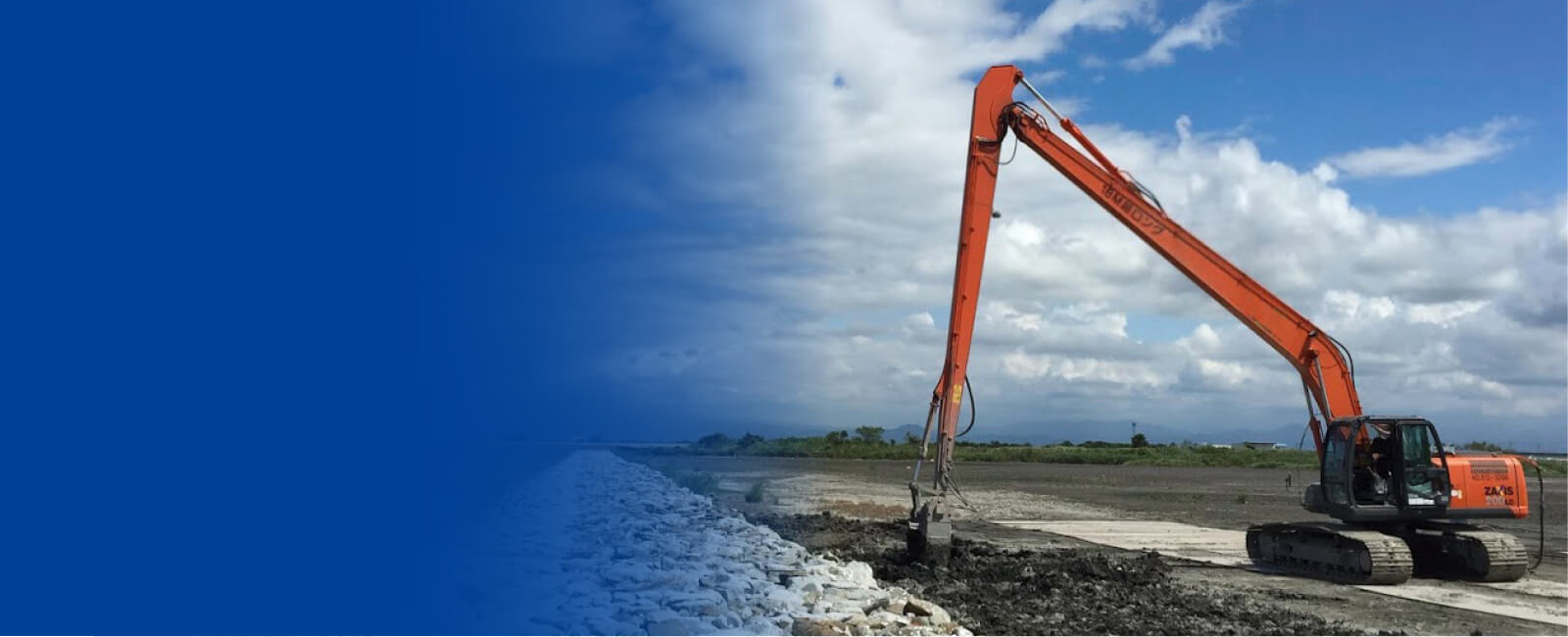MUD MIXER