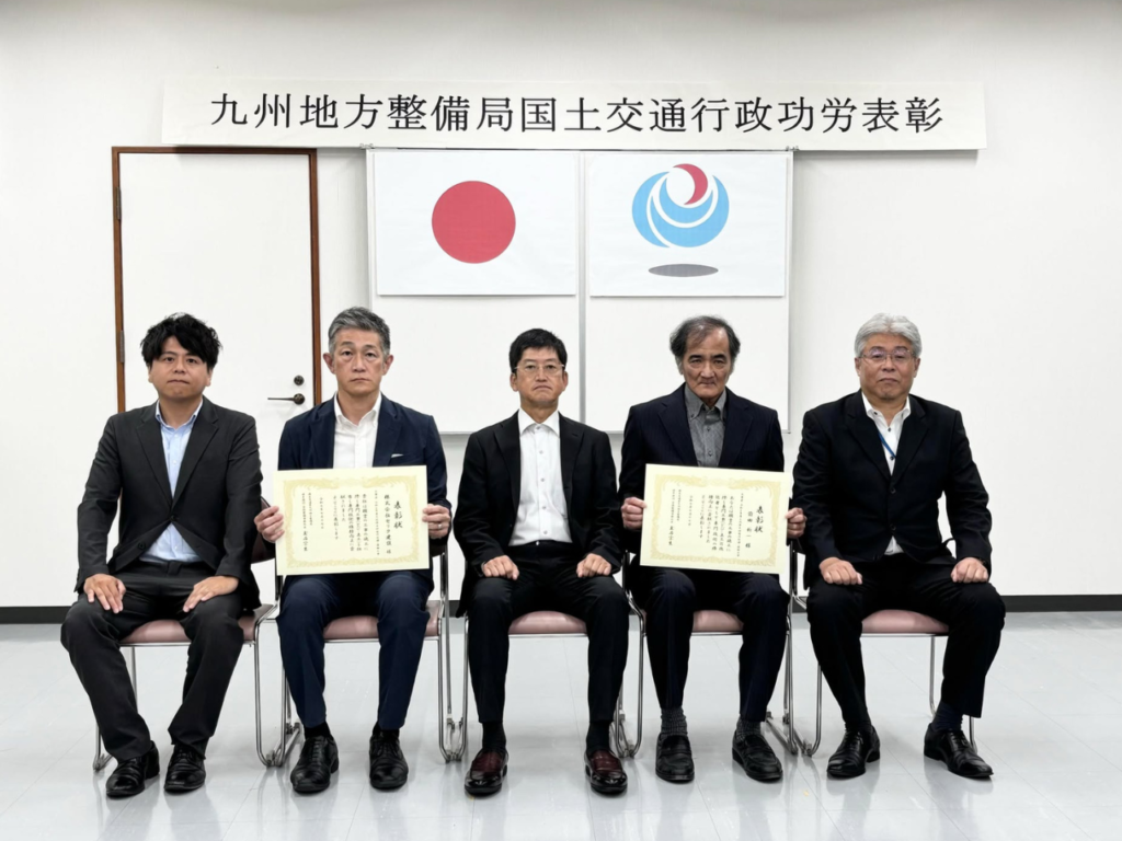 「優良工事における下請負者表彰」を受賞