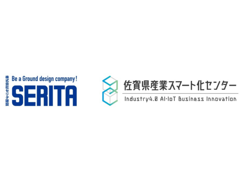 supporting-company